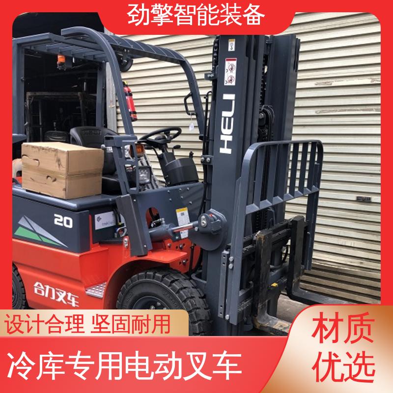 合力 纸卷夹 电叉车 用于物流车间工厂 性能稳定