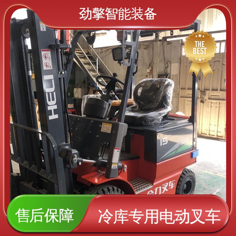 合力 纸卷夹 电动叉车 托盘货物进行装卸 性能稳定