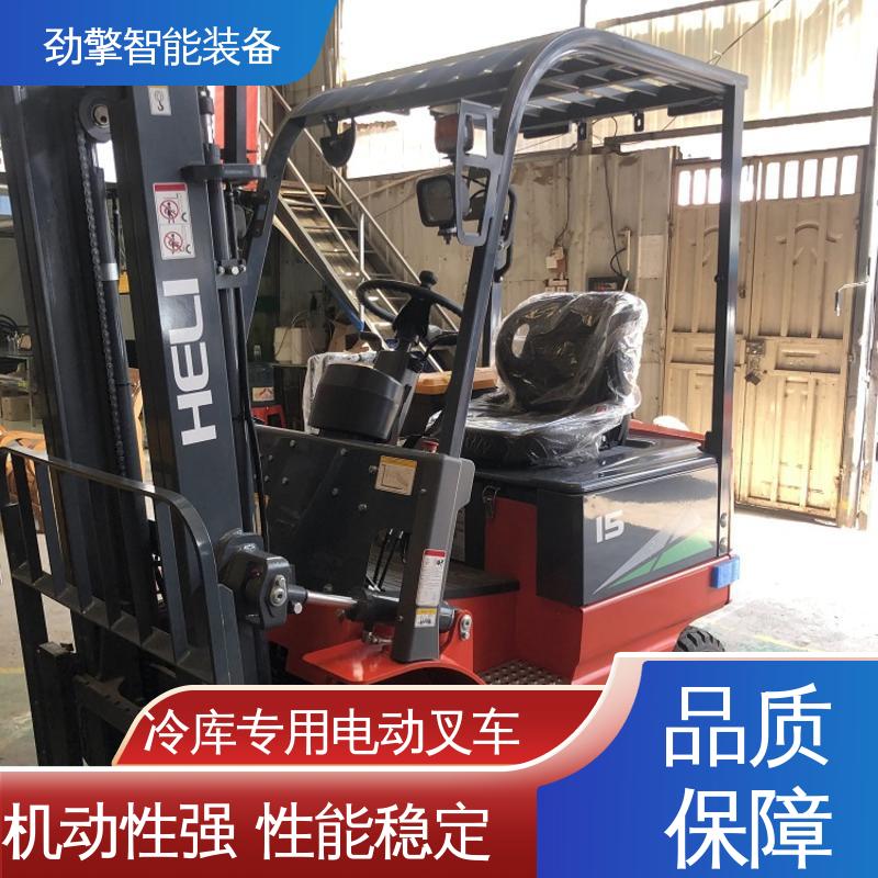 合力 发动机配件 冷库叉车 用于物流车间工厂 维护方便