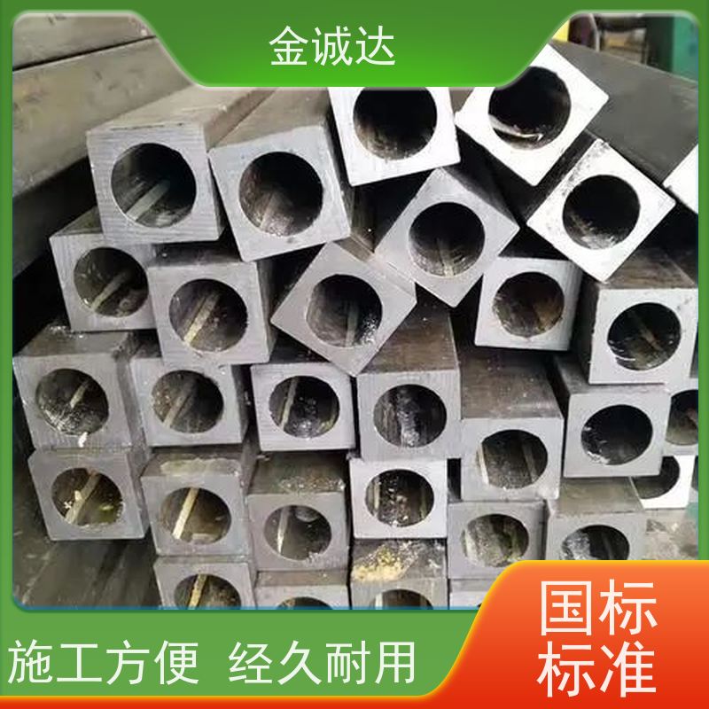上 饶 五瓣梅花形异形钢管 精密管 精度高管材 加工定制 质量保证