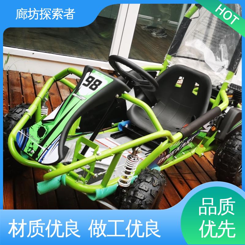 探索者 沙滩车竞速2 UTV 卡丁车 全国可发 经久耐用