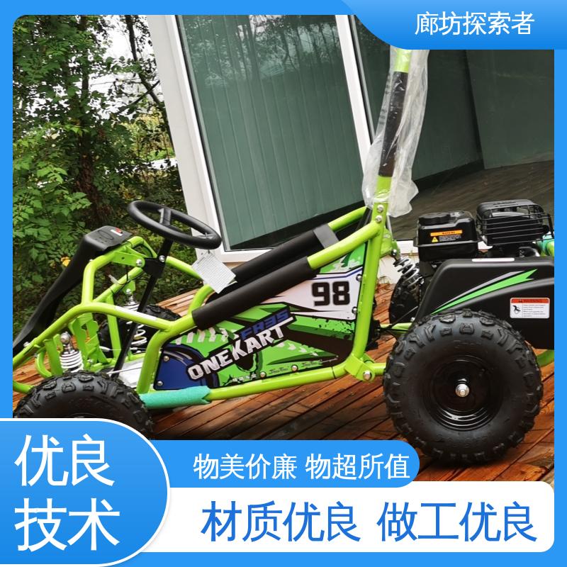 探索者 沙滩车四轮越野 ATV全地形车 动力十足 源头厂家 
