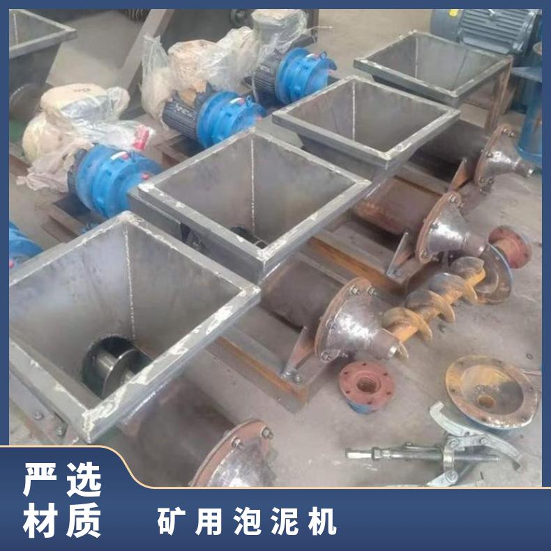 盛诺 隧道泡泥成型机煤矿PNJ-A 爆破堵眼用 Φ27mm,可订制