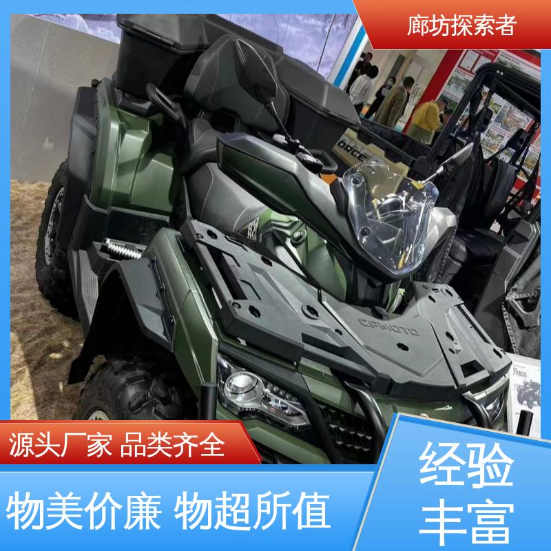 支持定制 ATV全地形车 沙滩车竞速 性能卓越 探索者