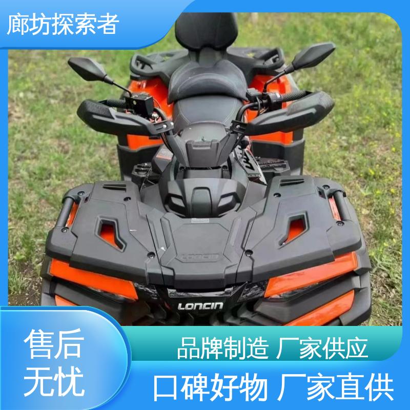 设计合理 沙滩车闪电战 SSV越野车 支持定制 探索者