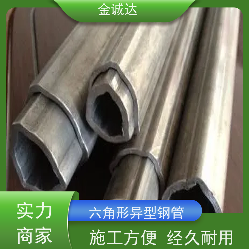 巢 湖 圆锥形钢管 高压设备用 表面无缺陷 光洁度高 