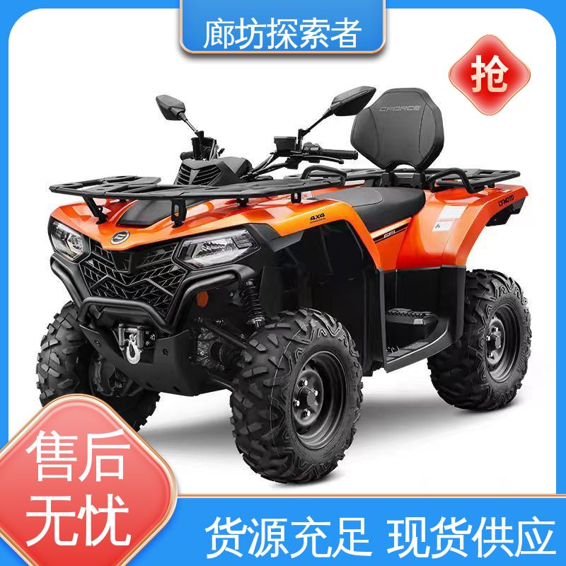 支持定制 性能卓越 UTV 卡丁车 四轮电动沙滩车 探索者
