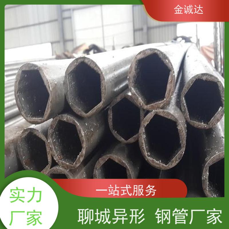 晋 城 冷拔花键轴承套 精密管 精度高管材 加工定制 长期供应