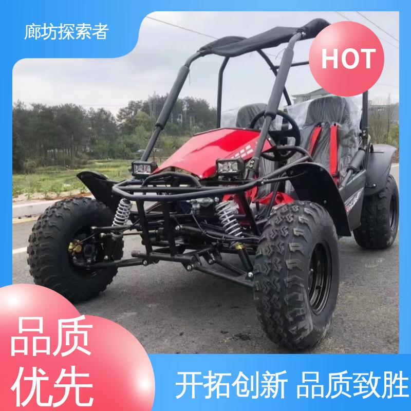探索者 UTV 卡丁车 设计合理 华洋沙滩车 全国可发