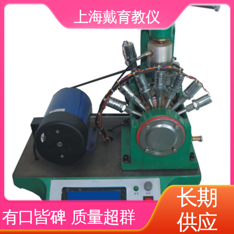 可定制带数据采集 带传动技术 教学设备制造商厂家 实验装置