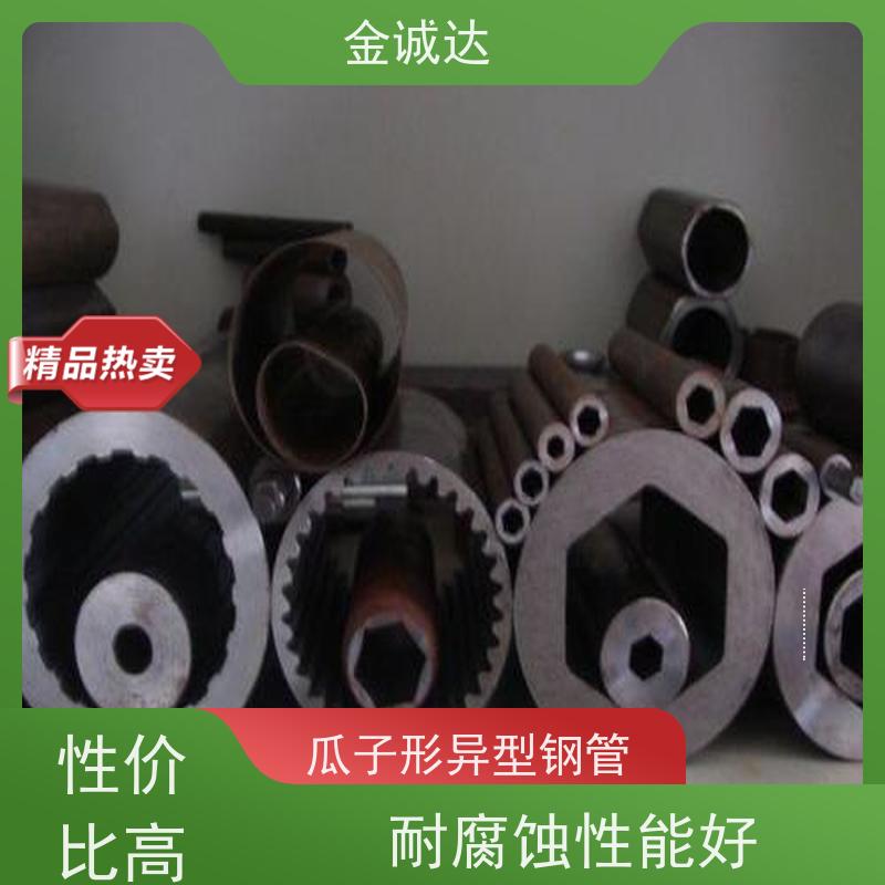 泉 州 不等边六角形异型钢管 精密管 精度高管材 加工定制 诚信经营