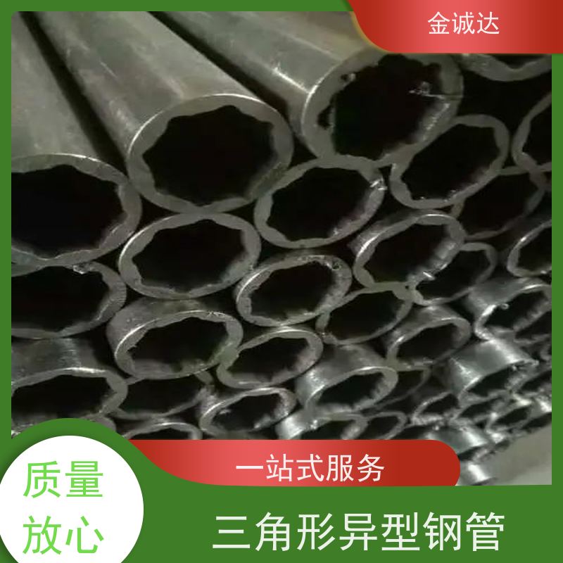 张 家口 不锈钢U型钢管 按需定制 冷拔工艺加工 抗弯抗扭 品质可信