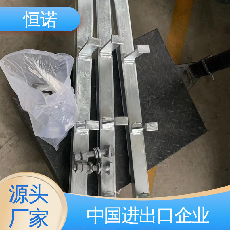 恒诺 图纸定做 幕墙预埋件 厂家供应 连接件螺栓