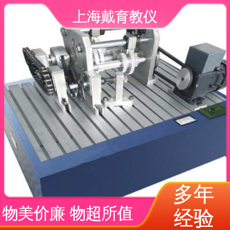 智能带传动 教学设备制造商厂家 实验台 可定制带数据采集