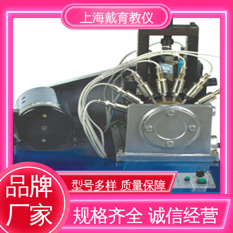 实验台 带传动效率 教学设备制造商厂家 可定制带数据采集