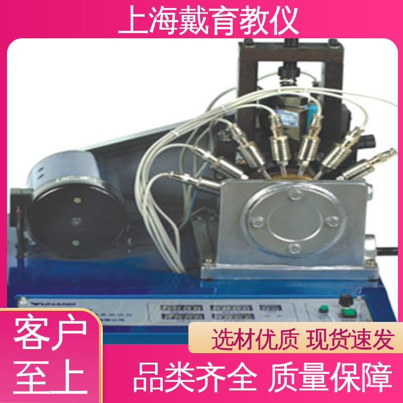 可定制带数据采集 实验台 进行培训技能学习 智能带传动效率测试