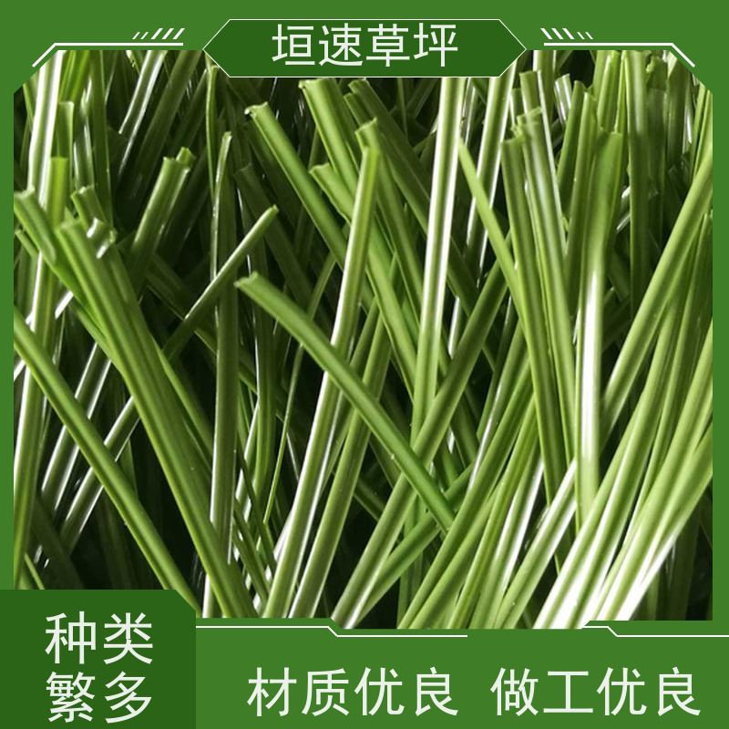 垣速草坪 笼式足球场 改建 供应出售 防晒不剥落