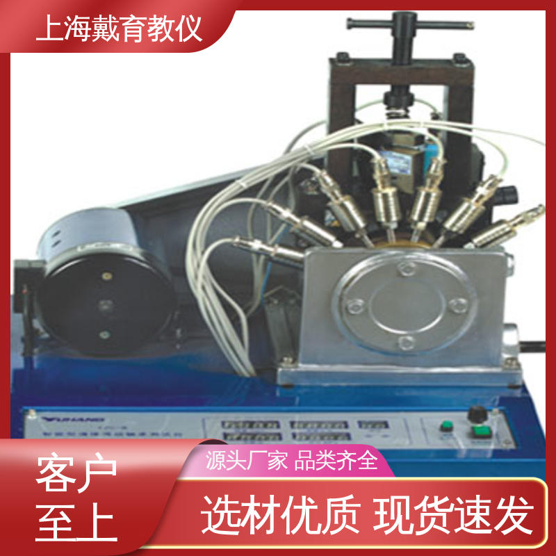 可定制带数据采集 实验台 进行培训技能学习 带传动原理