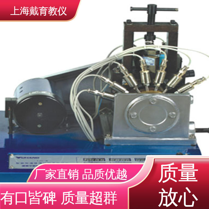 实训台 带传动技术 进行培训技能学习 可定制带数据采集