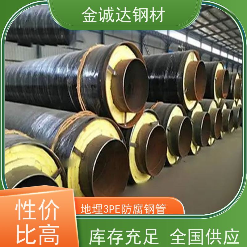 淮 北 防腐工艺加工处理 耐腐蚀 耐磨 耐冲击 施工方便 经久耐用