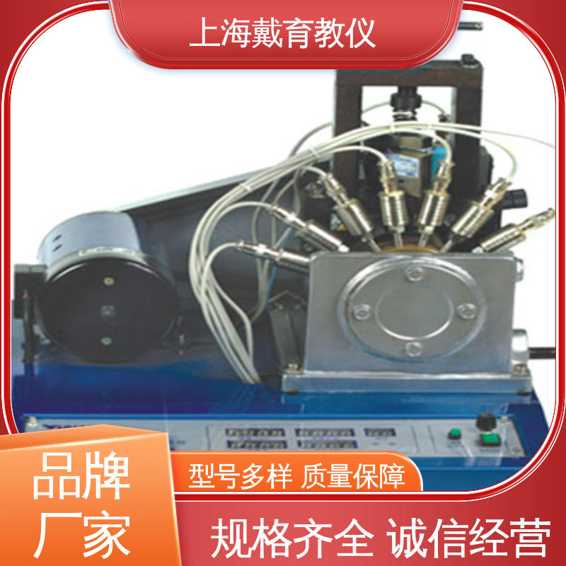 可定制带数据采集 实验台 制造商质量保证 带传动技术