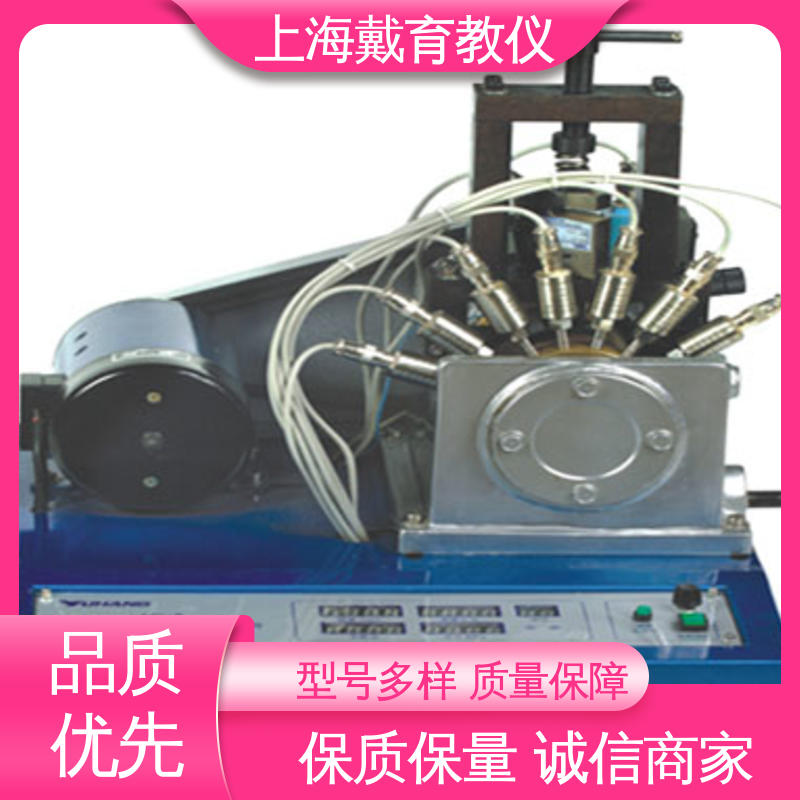 可定制带数据采集 实训平台 智能带传动效率测试 制造商质量保证