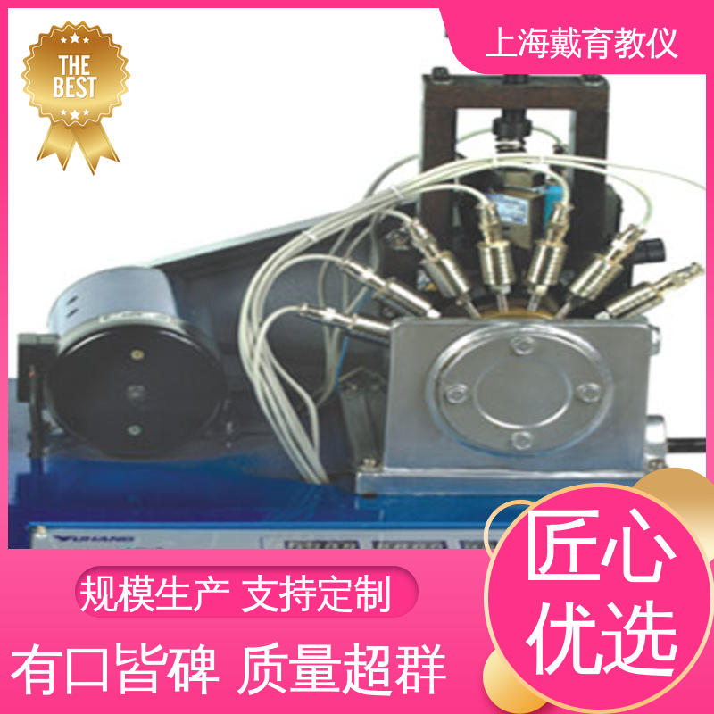 可定制带数据采集 带传动 教育装备源头厂家 实验台