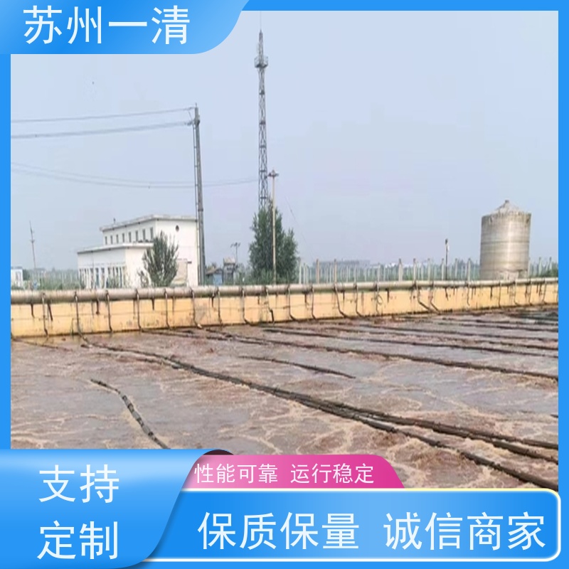 苏 州一清 合成制药废水处理工程 不锈钢材质 结构简单 成本低 规格齐全