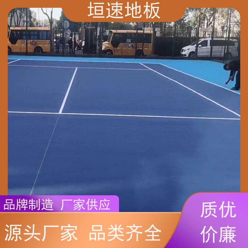 垣速体育 羽毛球场馆 地板胶 施工做法 吸震性能好