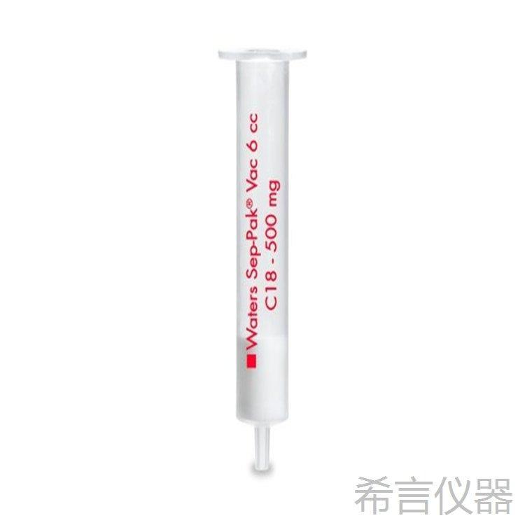186006061耗材配件XBridge BEH Shield RP18 色谱柱 液相色谱沃特世
