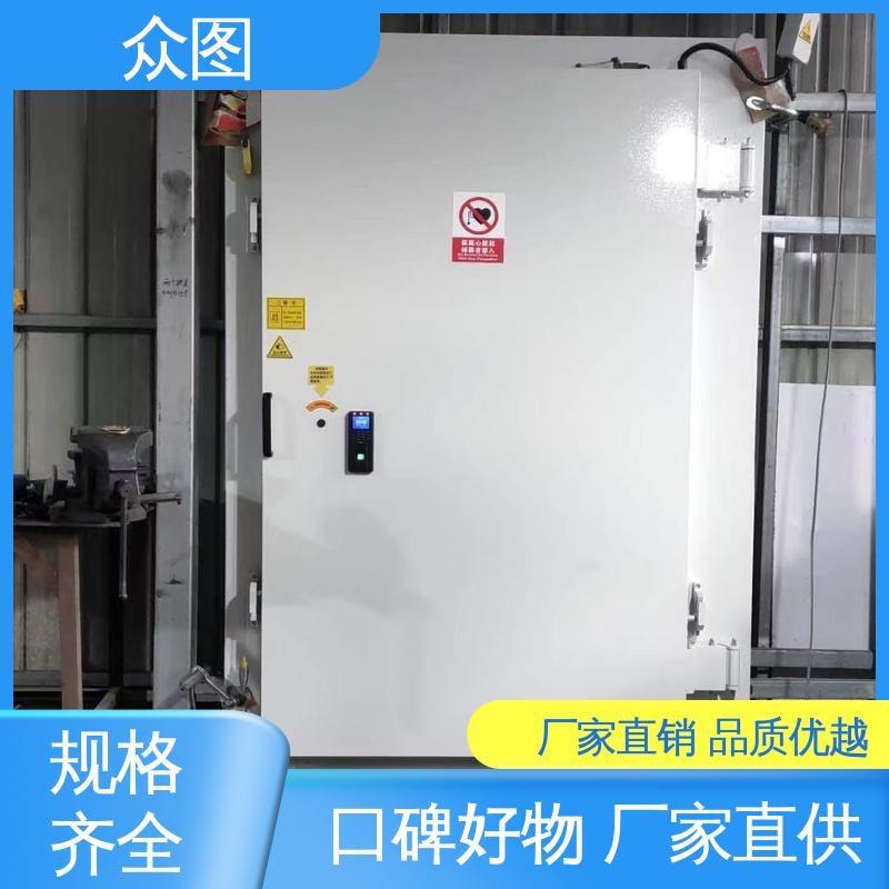众图品牌屏蔽气密平移门 电镜室专用 尺寸可定制 7天快速出货
