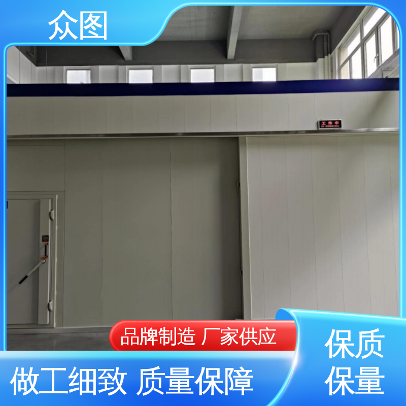 众辉屏蔽远程指导安装 保检测通过 电动平移屏蔽门