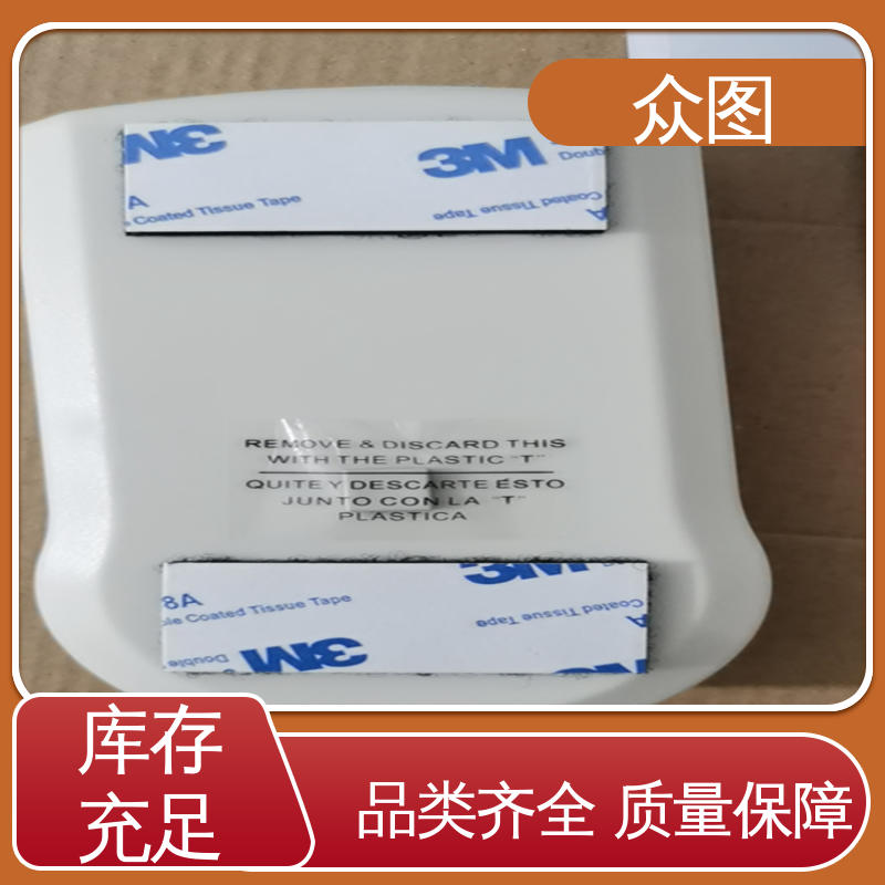 众辉通信 现货销售 自动触发报警 地震的警报器 灵敏性强