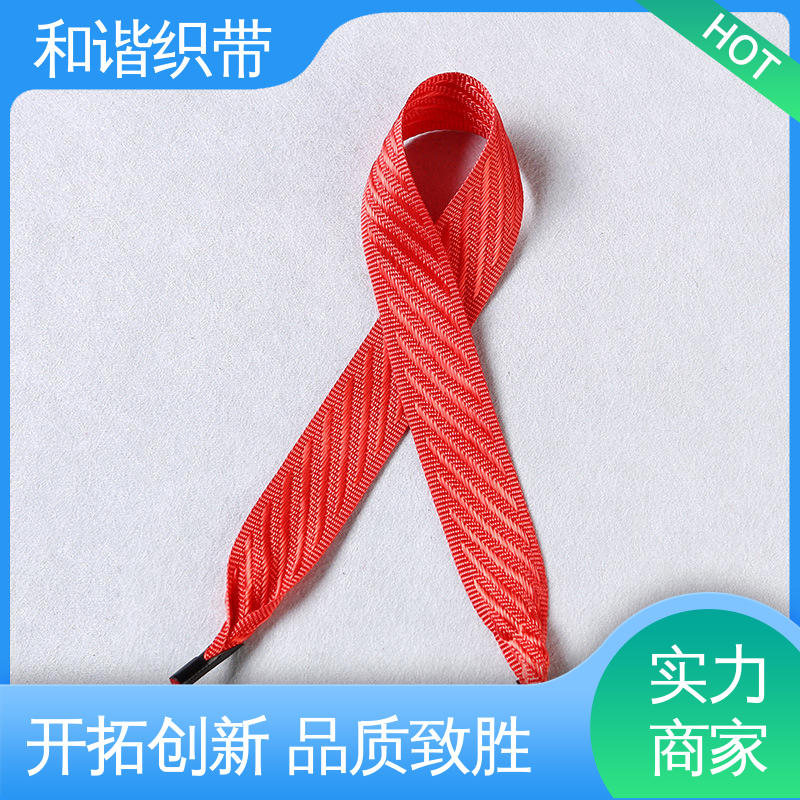 和谐 彩色涤纶 月饼盒带 绿色环保 方便实用 质量优良 货源充足