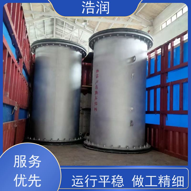 浩润 插入式柔性截流装置 处理污水量 10-8000m3/h 诚信经营