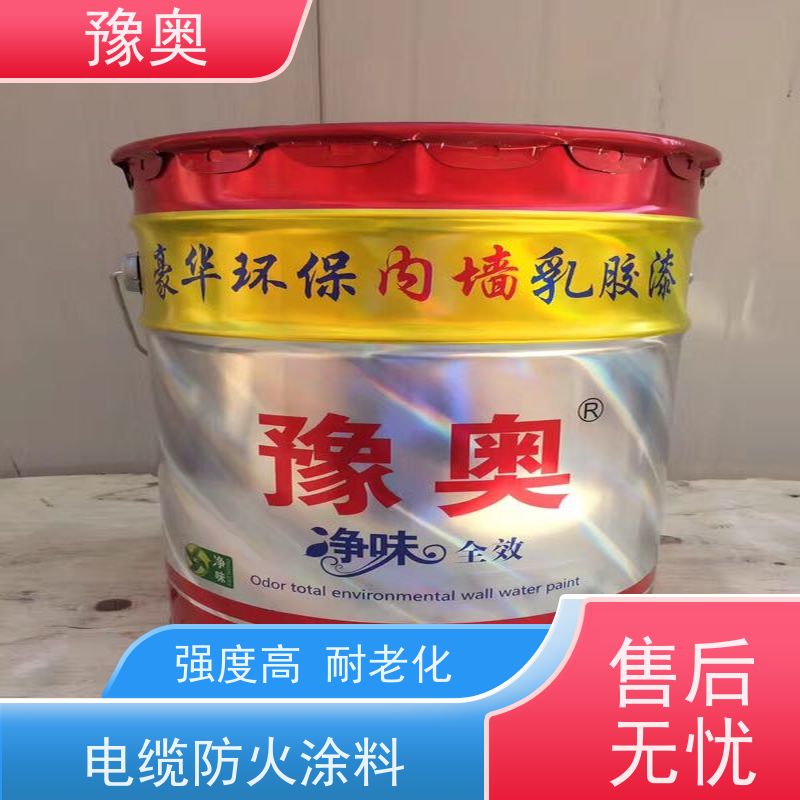 豫奥FHTL防火涂料 2.5小时耐火 防腐防生锈 灰色水性漆