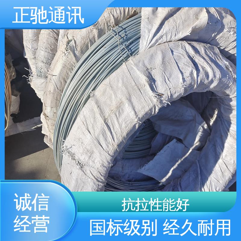 正驰通讯 耐磨损 抗冲击 耐压扁 多规格可选 库存充足 2.2钢绞线
