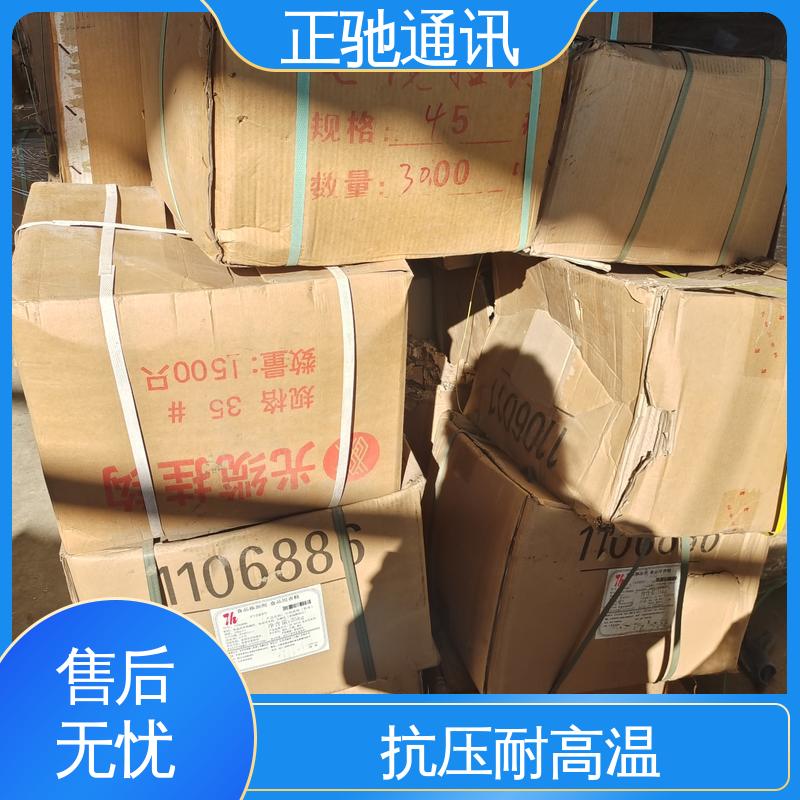  物流配送 发货快 1.6钢绞线 承重性好 不易变形 正驰通讯