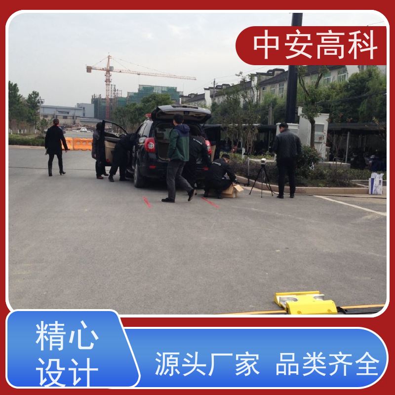 中安高科 易于集成与维护 持续更新与升级 出境 车底检查系统