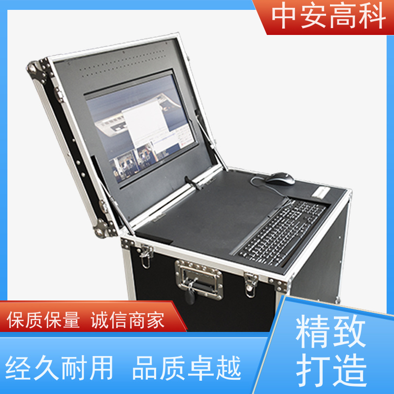 中安高科5030型车底检查设备 数据安全追溯 智能化识别报警
