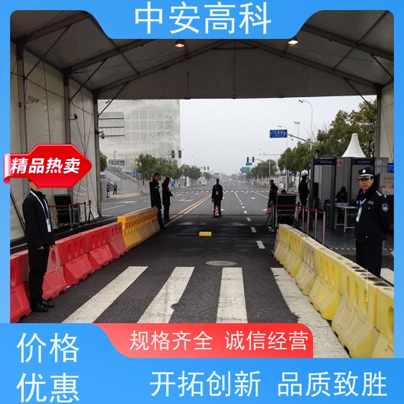 中安高科 快速检测与高通量 表贴式车底检查仪 高清底盘成像 物流