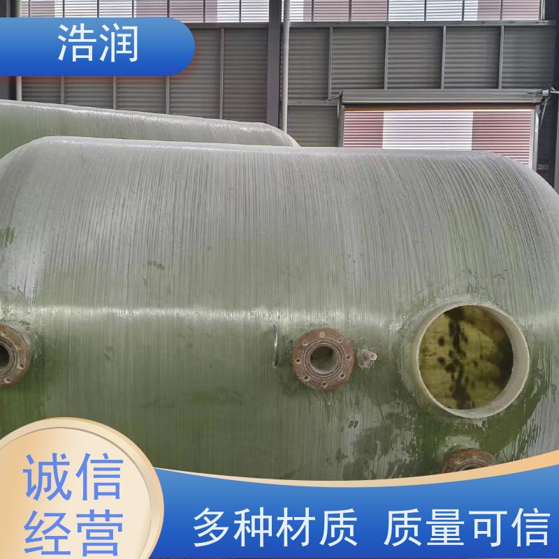 浩润 长期供应 工业玻璃钢降温池 坚实耐用 品质可信
