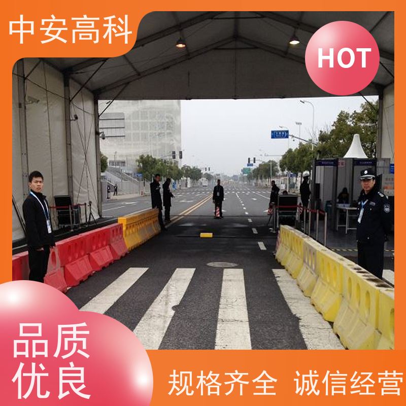 中安高科 强大的视角覆盖 易于集成与维护 车站 车底视频检测仪