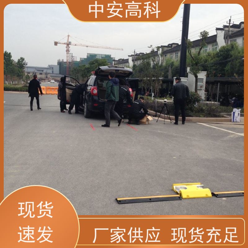 中安高科 易于集成与维护 AI自动识别 地铁 固定式车底检查仪