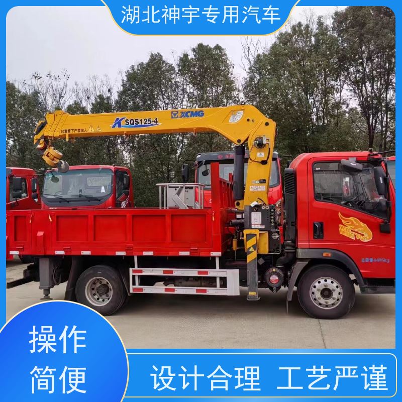 重汽 二手蓝牌随车吊出租出售 抗压轮胎 性能可靠 使用寿命长