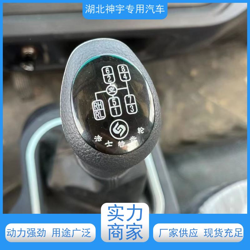 重汽 蓝牌5吨徐工随车吊 可搬运重物 安全方便 适用范围广