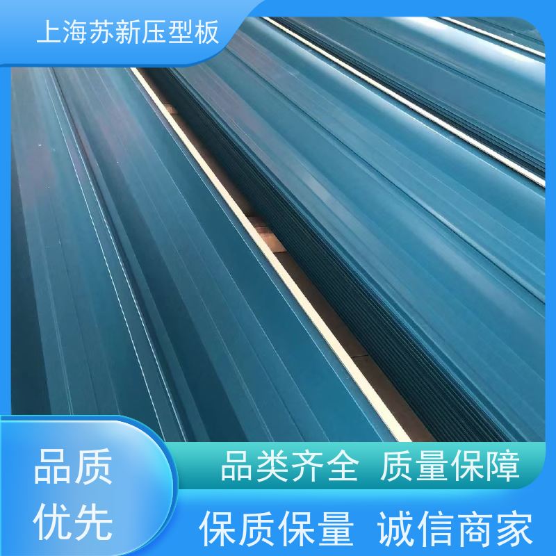 马鞍 山钢铁 275克彩钢卷 持久耐磨 耐腐蚀性 源头厂家 送货上门