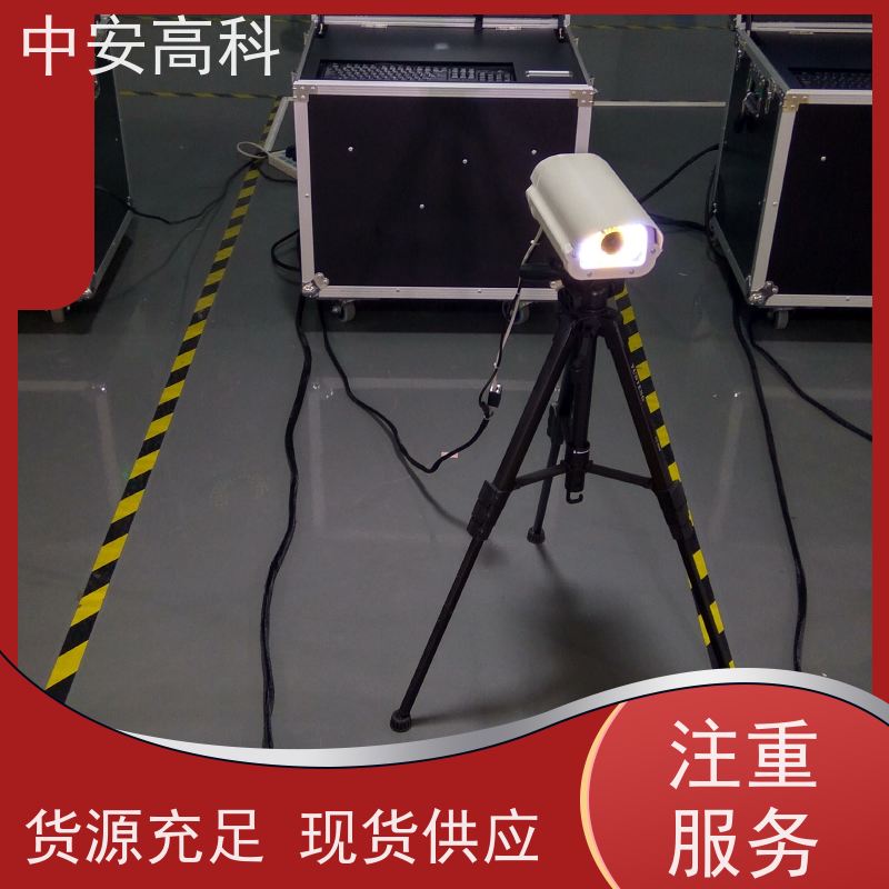 中安高科5030型地埋式车底检查仪 高效安检设备