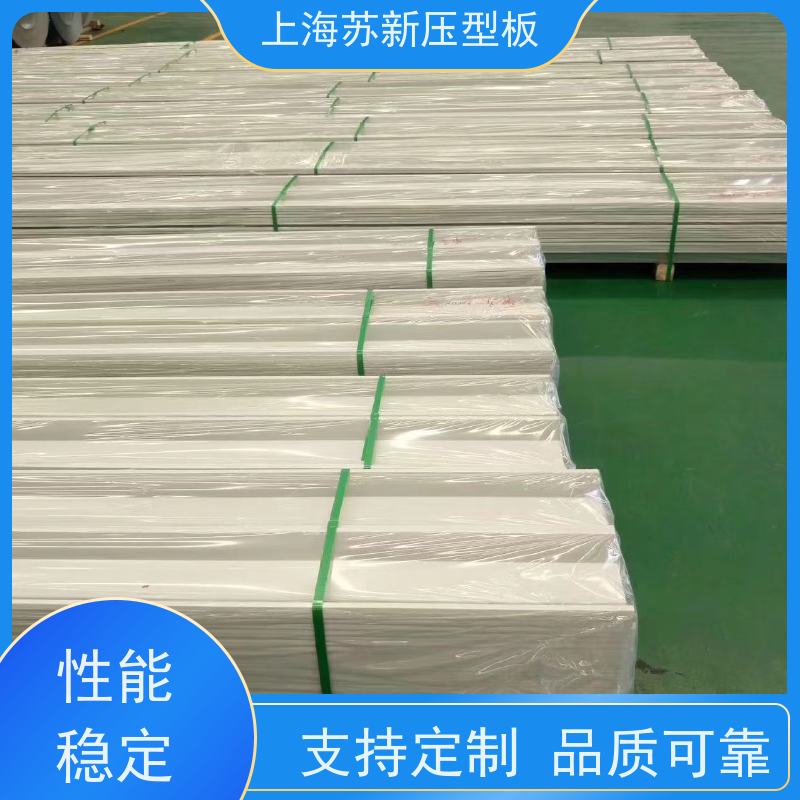 马钢 HDP高耐候彩钢卷 种类齐全多样 全国可发 加工成型方便 绿色环保