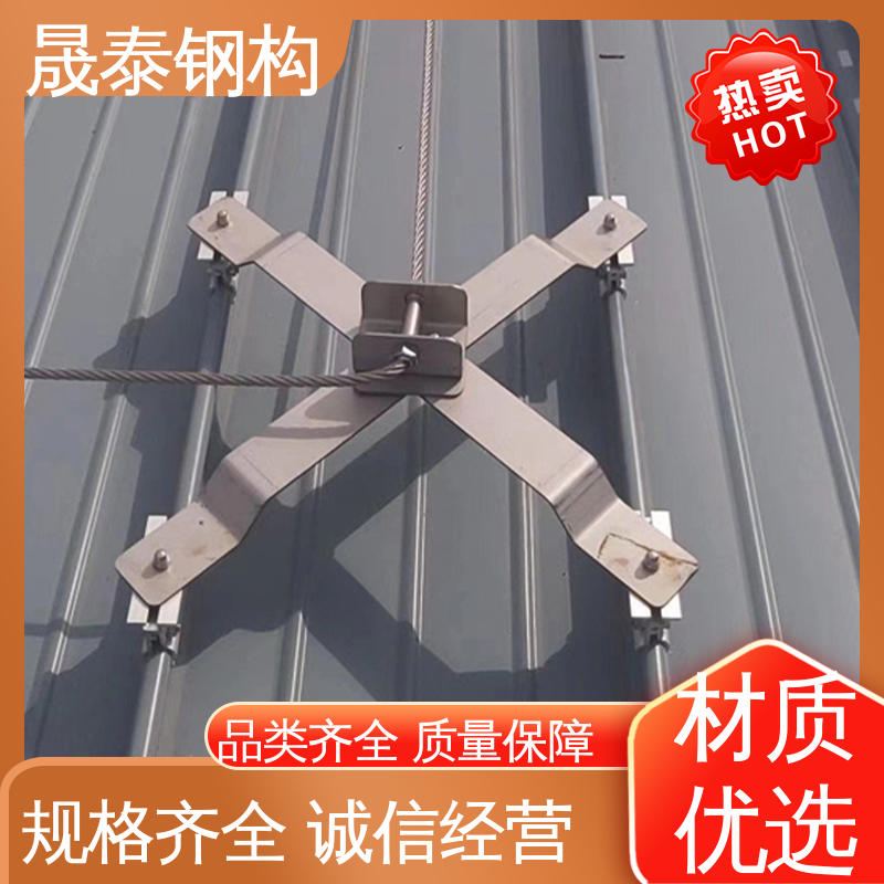 760/820钢结构防坠落系统 可定制 X型不锈钢生命线装置 防腐